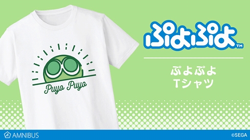 画像ギャラリー No.001のサムネイル画像 / 「AMNIBUS」にて「ぷよぷよ」のTシャツとiPhoneケースの受注が開始