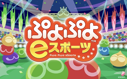 画像ギャラリー No.003のサムネイル画像 / 「バリアフリー eスポーツ ePARA2020」,2020年5月31日11:00からYouTubeで生配信。実況は岸 大河さん