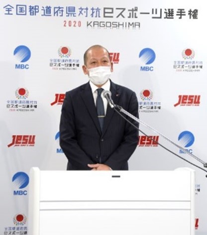 画像ギャラリー No.008のサムネイル画像 / 「全国都道府県対抗eスポーツ選手権 2020 KAGOSHIMA」,総合優勝を手にしたのは大阪府。第3回の三重大会の開催も発表