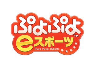 画像ギャラリー No.006のサムネイル画像 / 第6回 e-sports Barrier Break-Cupが7月17日に開催
