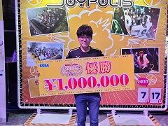 「ぷよぷよチャンピオンシップ SEASON5 STAGE2 決勝トーナメント」 の優勝者はともくん選手に