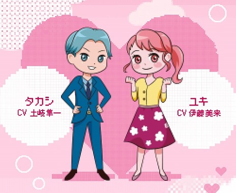 画像ギャラリー No.004のサムネイル画像 / “ファイブミニ×ぷよぷよ”のブラウザゲーム「ぷよファイブミニ」が公開に。伊藤美来さん，土岐隼一さんへのインタビュー動画も