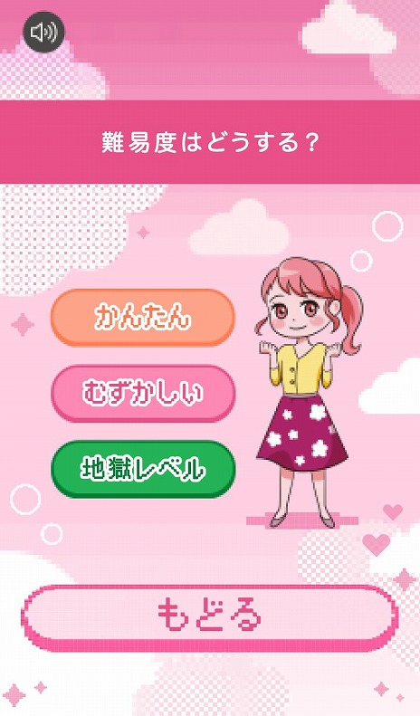 画像ギャラリー No.007のサムネイル画像 / “ファイブミニ×ぷよぷよ”のブラウザゲーム「ぷよファイブミニ」が公開に。伊藤美来さん，土岐隼一さんへのインタビュー動画も