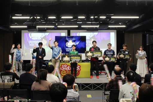 画像ギャラリー No.020のサムネイル画像 / 「ぷよぷよグランプリ 2025 2nd」決勝トーナメント開催。強豪プロ8名が激突したシーズン第2戦は，ベテラン勢も勝ち上がり見応えのある戦いに
