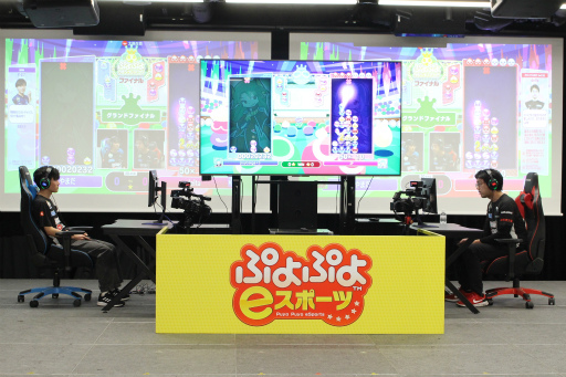 画像ギャラリー No.012のサムネイル画像 / 「ぷよぷよグランプリ 2025 ファイナル」会場レポート。台頭著しい若手を制し，7年ぶりの栄冠を勝ち取ったのはdelta選手。壇上の涙は感動を誘った