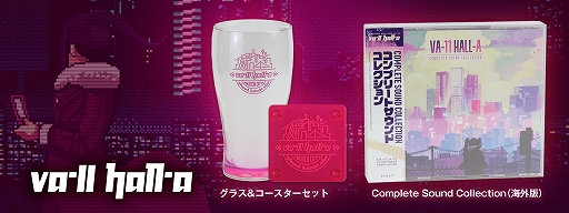 画像ギャラリー No.002のサムネイル画像 / Fangamer Japanが「VA-11 Hall-A」のオリジナルTシャツなどオフィシャルコラボレーショングッズを販売開始