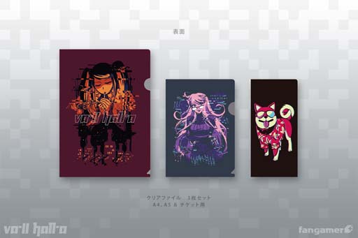 画像ギャラリー No.006のサムネイル画像 / Fangamer Japan，「VA-11 Hall-A」と「バンジョーとカズーイの大冒険」の最新グッズを販売開始
