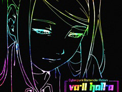 「VA-11 Hall-A」発売10周年を記念した各種施策を発表。記念アルバム配信やコンサート開催を予定
