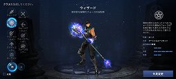 画像ギャラリー No.004のサムネイル画像 / 新作スマホMMORPG「CABAL MOBILE」は，テンポ良く手軽に遊べる仕上がりに。「CABAL ONLINE」の「コンボモード」など特徴的な要素も継承【PR】