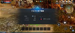 画像ギャラリー No.013のサムネイル画像 / 新作スマホMMORPG「CABAL MOBILE」は，テンポ良く手軽に遊べる仕上がりに。「CABAL ONLINE」の「コンボモード」など特徴的な要素も継承【PR】