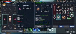 画像ギャラリー No.014のサムネイル画像 / 新作スマホMMORPG「CABAL MOBILE」は，テンポ良く手軽に遊べる仕上がりに。「CABAL ONLINE」の「コンボモード」など特徴的な要素も継承【PR】
