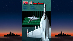ストライカーズ1999
