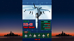 ストライカーズ1999