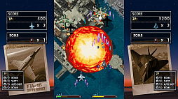 ストライカーズ1999