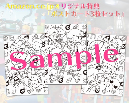 画像ギャラリー No.004のサムネイル画像 / 「クリスタルクライシス」パッケージ版初回特典と店舗購入特典の情報が公開