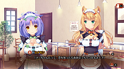 ネコぱら Vol.3 ネコたちのアロマティゼ