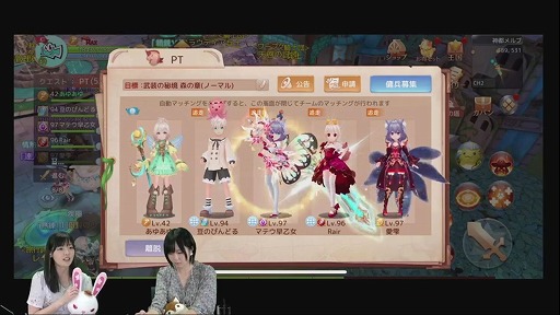 画像ギャラリー No.003のサムネイル画像 / 「Ash Tale-風の大陸-」,第4回公式アカウントリレーが8月22日18:00に配信