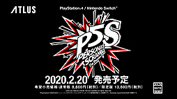 画像ギャラリー No.032のサムネイル画像 / 「ペルソナ5 スクランブル ザ ファントム ストライカーズ」（PS4/Switch）は2020年2月20日発売へ。シリーズ初のアクションRPG