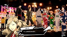 画像ギャラリー No.004のサムネイル画像 / 「ペルソナ5 スクランブル ザ ファントム ストライカーズ」，「高巻杏」の紹介動画が公開。本日23時からAbemaTVでスペシャル番組の放送も