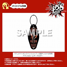 画像ギャラリー No.014のサムネイル画像 / 「ペルソナ5 スクランブル ザ ファントム ストライカーズ」，「高巻杏」の紹介動画が公開。本日23時からAbemaTVでスペシャル番組の放送も