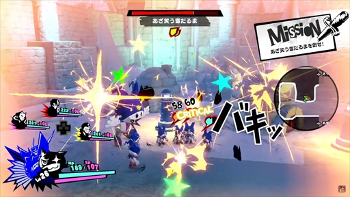 画像ギャラリー No.012のサムネイル画像 / フォックスの戦闘シーンやハッキングバトルなどが実機プレイで披露された「ペルソナ5 スクランブル ザ ファントム ストライカーズ」生放送まとめ