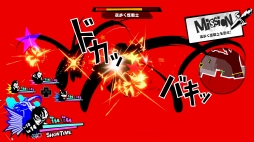 画像ギャラリー No.027のサムネイル画像 / 「ペルソナ5 スクランブル ザ ファントムストライカーズ」を“世界最速”で体験。続編と言える物語の展開やP5らしさを活かしたアクションが楽しい