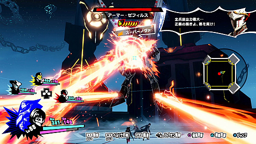 画像ギャラリー No.001のサムネイル画像 / 「ペルソナ5 スクランブル ザ ファントム ストライカーズ」，2020年2月20日の発売日を前に最新のプロモーション映像が公開