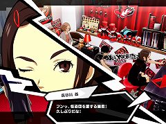 「ペルソナ5 スクランブル ザ ファントム ストライカーズ」，2020年2月20日の発売日を前に最新のプロモーション映像が公開