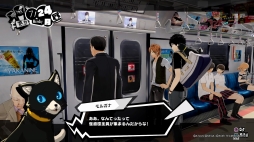 画像ギャラリー No.002のサムネイル画像 / 「ペルソナ」らしさに“爽快アクション”の魅力が加わった良作。「ペルソナ5 スクランブル ザ ファントム ストライカーズ」プレイレポート