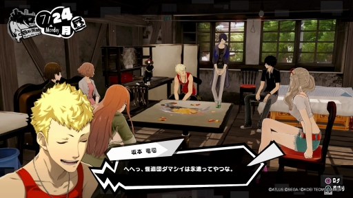 画像ギャラリー No.003のサムネイル画像 / 「ペルソナ」らしさに“爽快アクション”の魅力が加わった良作。「ペルソナ5 スクランブル ザ ファントム ストライカーズ」プレイレポート