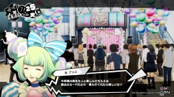 画像ギャラリー No.004のサムネイル画像 / 「ペルソナ」らしさに“爽快アクション”の魅力が加わった良作。「ペルソナ5 スクランブル ザ ファントム ストライカーズ」プレイレポート