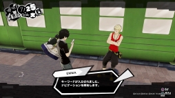 画像ギャラリー No.005のサムネイル画像 / 「ペルソナ」らしさに“爽快アクション”の魅力が加わった良作。「ペルソナ5 スクランブル ザ ファントム ストライカーズ」プレイレポート
