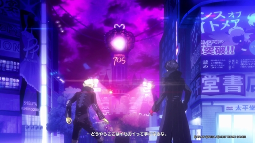 画像ギャラリー No.006のサムネイル画像 / 「ペルソナ」らしさに“爽快アクション”の魅力が加わった良作。「ペルソナ5 スクランブル ザ ファントム ストライカーズ」プレイレポート