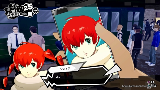 画像ギャラリー No.011のサムネイル画像 / 「ペルソナ」らしさに“爽快アクション”の魅力が加わった良作。「ペルソナ5 スクランブル ザ ファントム ストライカーズ」プレイレポート
