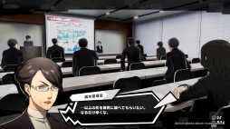 画像ギャラリー No.012のサムネイル画像 / 「ペルソナ」らしさに“爽快アクション”の魅力が加わった良作。「ペルソナ5 スクランブル ザ ファントム ストライカーズ」プレイレポート