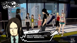 画像ギャラリー No.013のサムネイル画像 / 「ペルソナ」らしさに“爽快アクション”の魅力が加わった良作。「ペルソナ5 スクランブル ザ ファントム ストライカーズ」プレイレポート