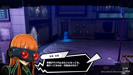 画像ギャラリー No.032のサムネイル画像 / 「ペルソナ」らしさに“爽快アクション”の魅力が加わった良作。「ペルソナ5 スクランブル ザ ファントム ストライカーズ」プレイレポート