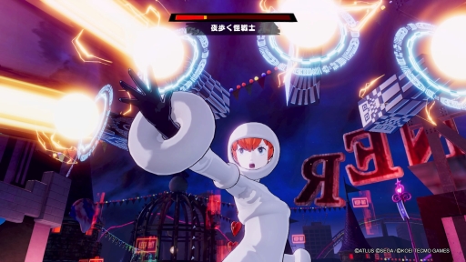 画像ギャラリー No.035のサムネイル画像 / 「ペルソナ」らしさに“爽快アクション”の魅力が加わった良作。「ペルソナ5 スクランブル ザ ファントム ストライカーズ」プレイレポート