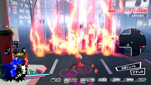 画像ギャラリー No.039のサムネイル画像 / 「ペルソナ」らしさに“爽快アクション”の魅力が加わった良作。「ペルソナ5 スクランブル ザ ファントム ストライカーズ」プレイレポート