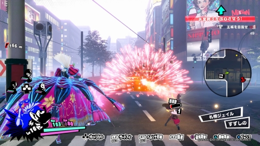 画像ギャラリー No.042のサムネイル画像 / 「ペルソナ」らしさに“爽快アクション”の魅力が加わった良作。「ペルソナ5 スクランブル ザ ファントム ストライカーズ」プレイレポート