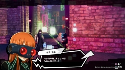画像ギャラリー No.045のサムネイル画像 / 「ペルソナ」らしさに“爽快アクション”の魅力が加わった良作。「ペルソナ5 スクランブル ザ ファントム ストライカーズ」プレイレポート