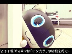 「P5S」，モルガナがコーエーテクモゲームスへ潜入する最新ムービーが公開。本作からの追加要素を確認できる実際のプレイシーンも