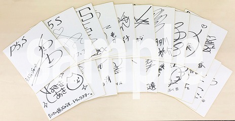 画像ギャラリー No.004のサムネイル画像 / 「ペルソナ5 スクランブル ザ ファントム ストライカーズ」が本日リリース。出演声優のサイン色紙がもらえる“P5S感想ツイートキャンペーン”も実施中