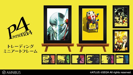 画像ギャラリー No.004のサムネイル画像 / 「ペルソナ」シリーズの手帳型スマホケースやミニアートフレームなど,オリジナルグッズが続々登場