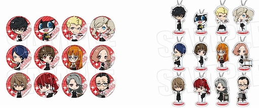 画像ギャラリー No.014のサムネイル画像 / 「セガコラボカフェ ペルソナ25th後期」が5月28日から7月10日まで開催に