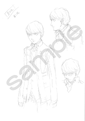 画像ギャラリー No.006のサムネイル画像 / 「ペルソナ」25周年記念のリアルイベント“ペルソナ25thフェス in ところざわサクラタウン”が5月28日から7月10日まで開催に