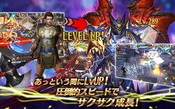 MU:奇蹟の覚醒