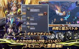 MU:奇蹟の覚醒