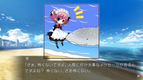 画像ギャラリー No.012のサムネイル画像 / シリーズ3部作を収録した「グリザイアの果実・迷宮・楽園 フルパッケージ」がNintendo Switch向けに登場。2019年秋に発売