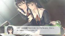 画像ギャラリー No.034のサムネイル画像 / シリーズ3部作を収録した「グリザイアの果実・迷宮・楽園 フルパッケージ」がNintendo Switch向けに登場。2019年秋に発売